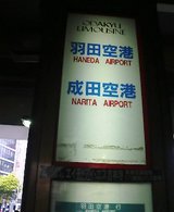 b58d7201.jpg