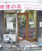 cdb66b28.jpg