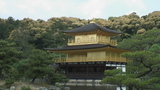 kinkakuji