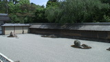 ryoanji