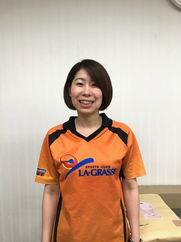 tani