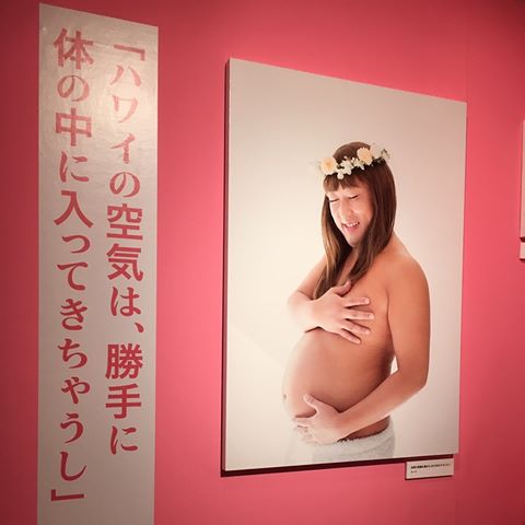 リシエル