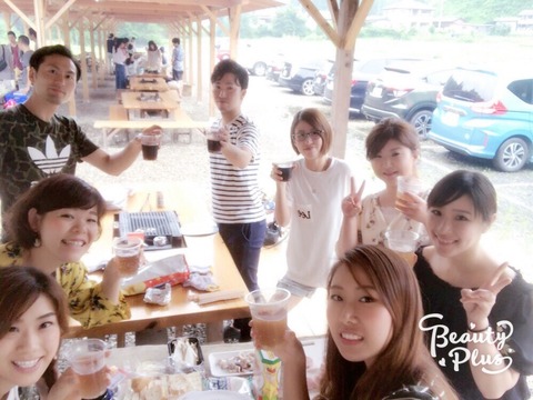 BBQ