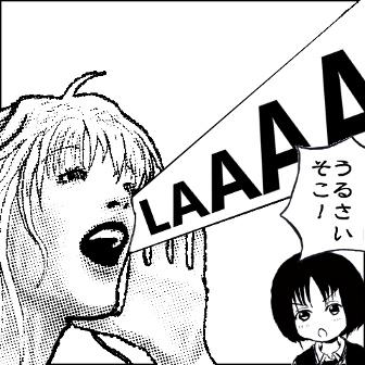 laaa