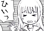 kami0