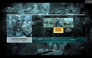 MoHMPGame 2010-10-06 18-13-52-23