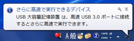 懐かしい