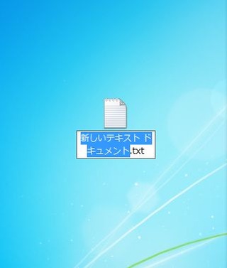 クリップボード06
