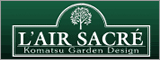 L'airSacreホームページ