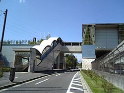 Tyuuomeiseistation