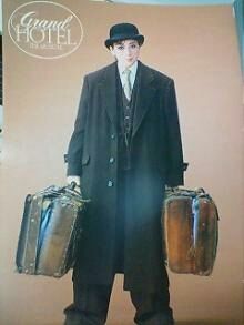 月組退団 異動 たまちゃぴお披露目 嬉々こもごも