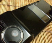 23a5e93d.jpg