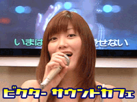 karaoke