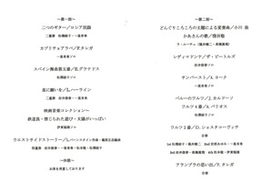 EPSON001