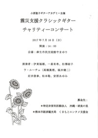 EPSON002