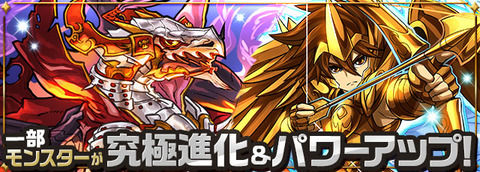 7aa9cec4-s