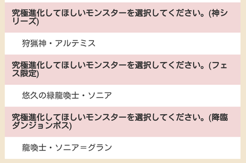 141b74b5-s