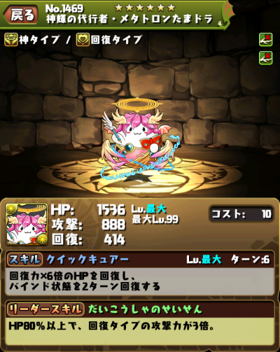 20150516022703270s