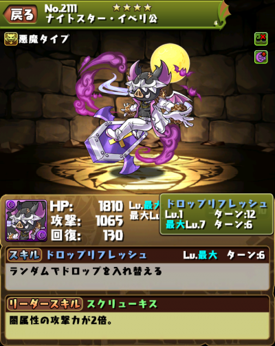 20150516022610623s