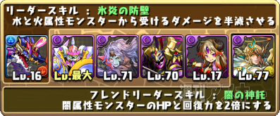 mame21-012_cs1e1_397x