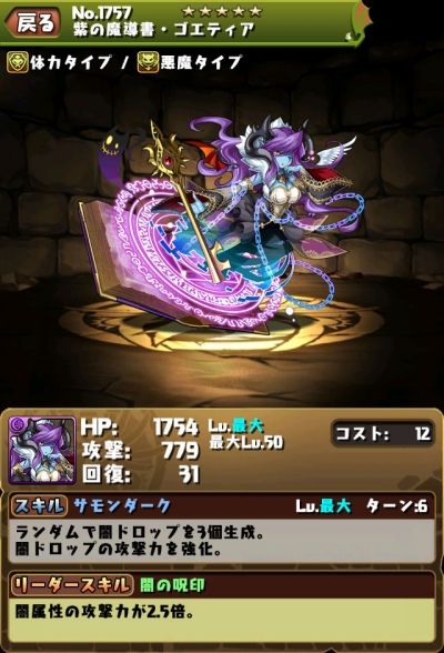1757_20141205020823241s