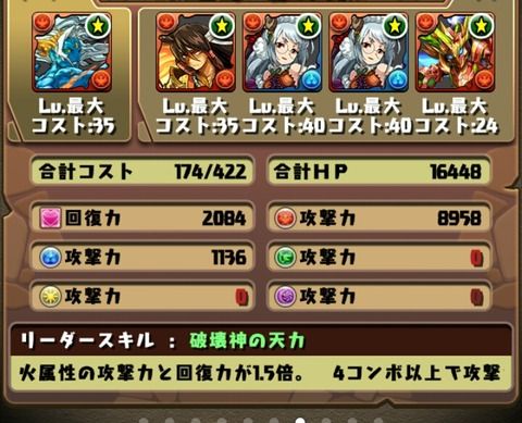 34cd46e3-s