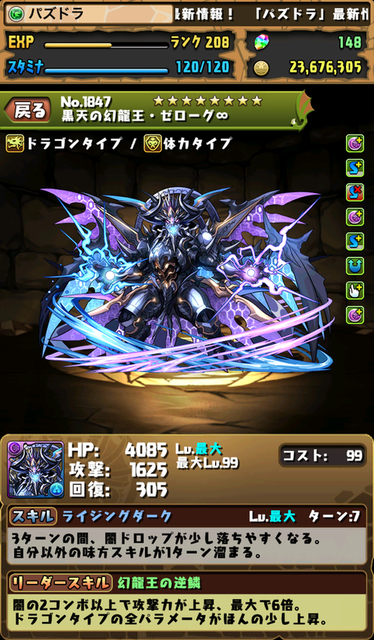 5116e95e-s