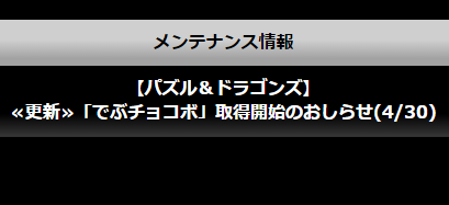 キャプチャ