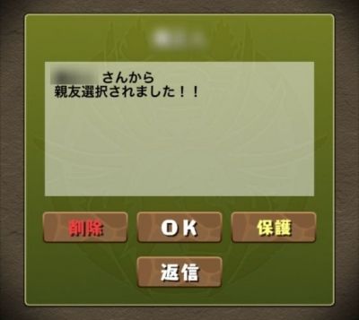 da832a6ds