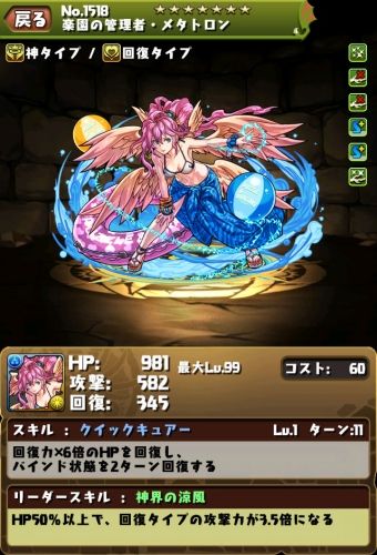 ss_8rkd83_2014080823144631bs