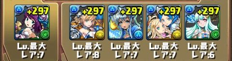 d7ead60f-s