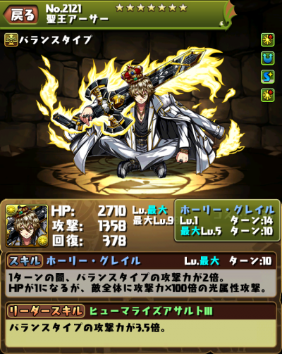 201505160227035e7s