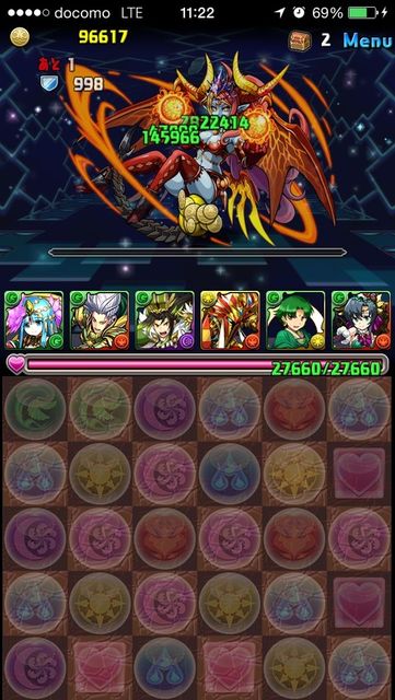 9ec94b6f-s
