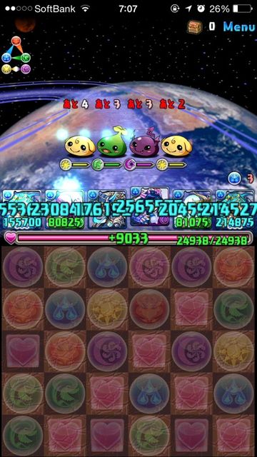 ffd0acb3-s