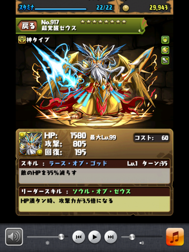 201311140223067e0s