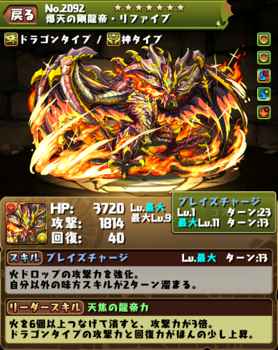 20150516022817036s