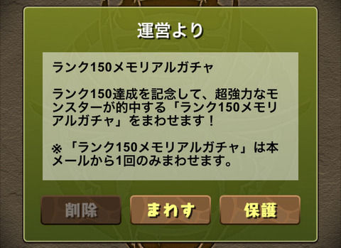 f5325e5d-s