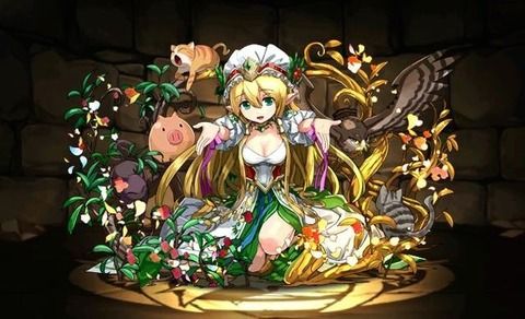 4865c1ff-s