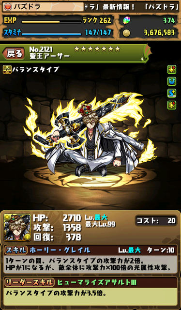 a549d64c-s