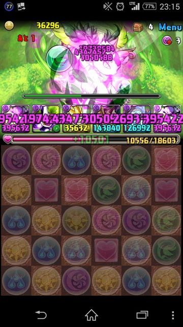e72b1ebe-s