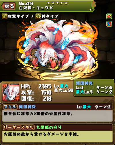 20150516022613a1ds