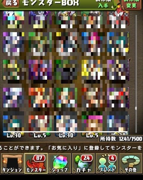 195a8a5e-s