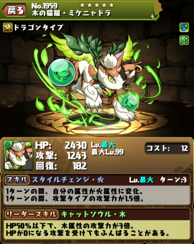 20150516022706fcas