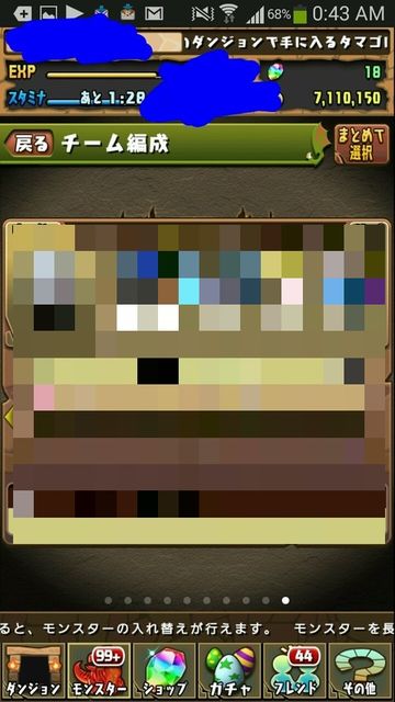 95592876-s