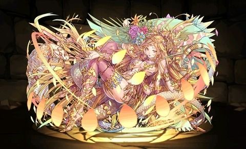 69711ade-s
