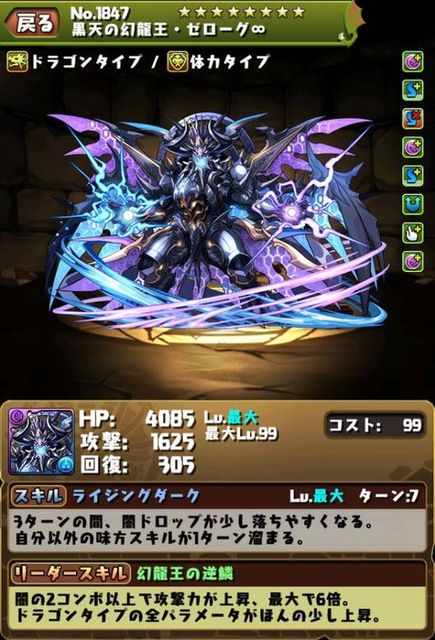 c3b82e19-s