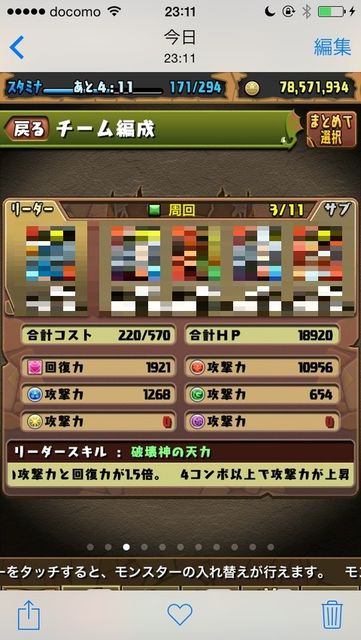 1b3f07d9-s