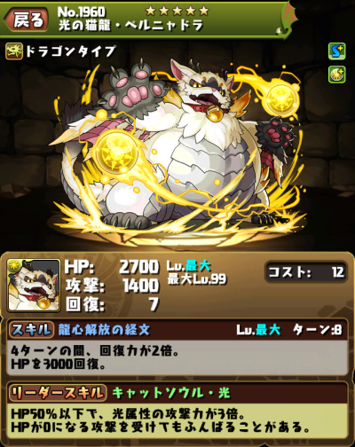 20150530032949968s