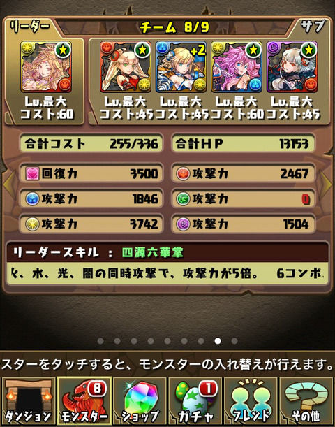5f44f03d-s