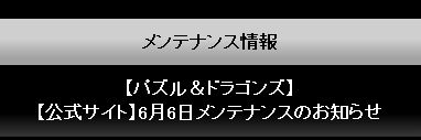 Baidu IME_2014-6-5_21-33-2